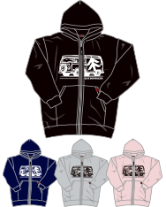 ZIP UP PARKA